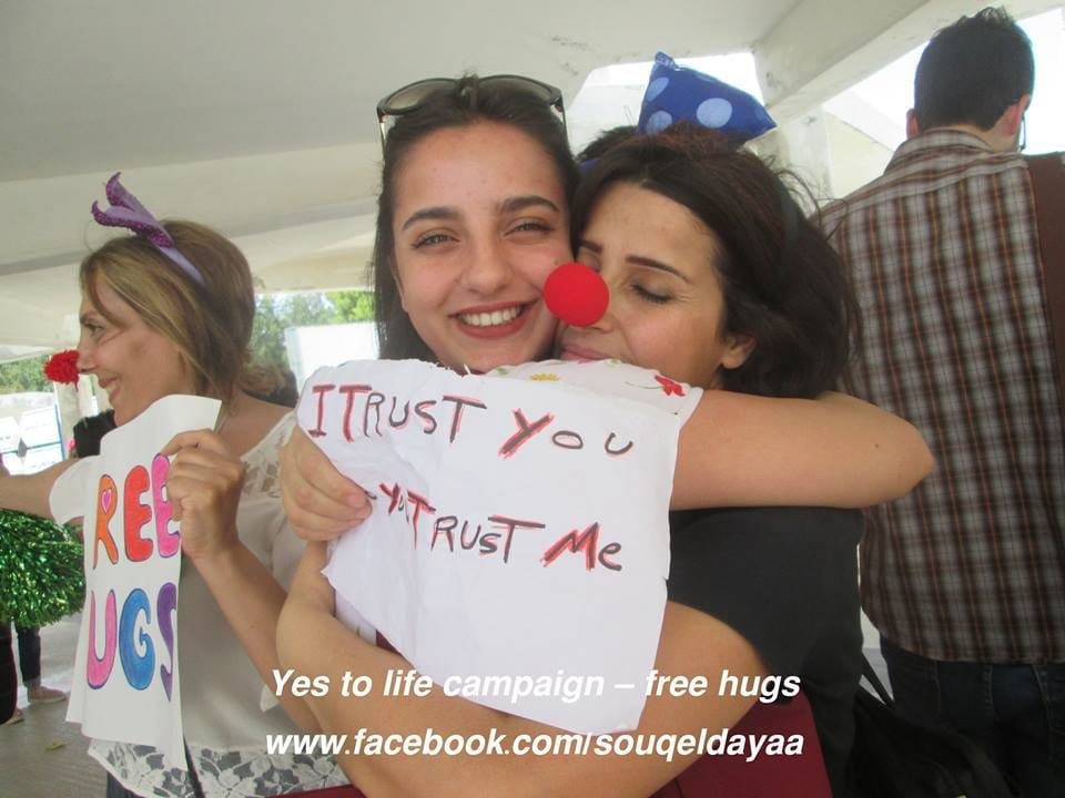 مبادرة Free Hug