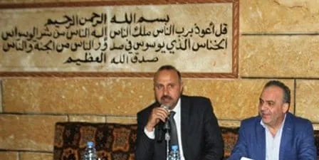 تعديل وزاري مشحر