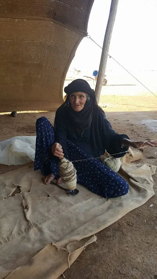 من الرقة