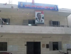 بطالة