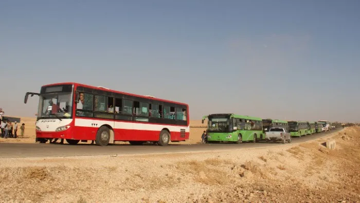مراكز الرحيبة