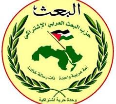 دخل الله