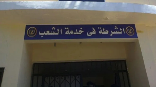 إفلاس مخفر
