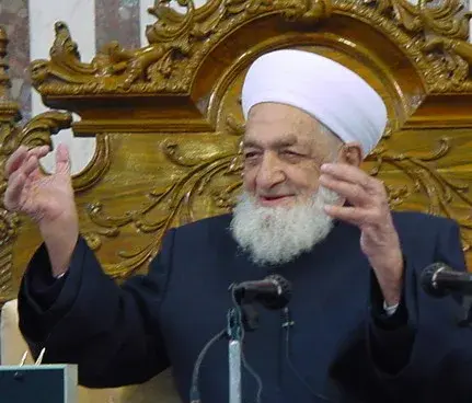 الشيخ أحمد كفتارو