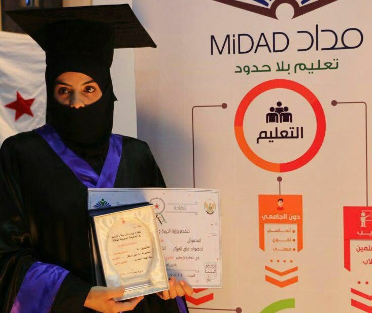العملية التعليمية لدى جيش الإسلام