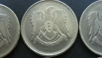 الليرة السورية