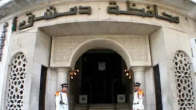 محافظة دمشق