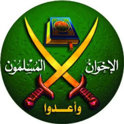 شعار الاخوان المسلمين