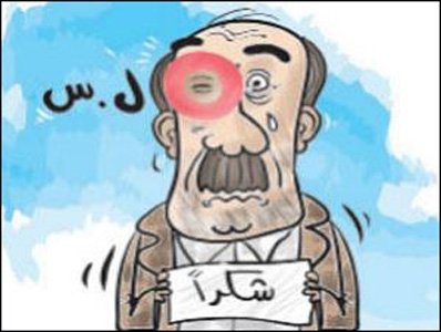 مسؤول الرقابة في طرطوس
