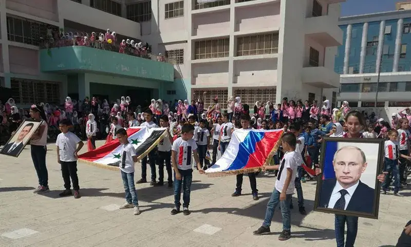 العلم الروسي في سوريا