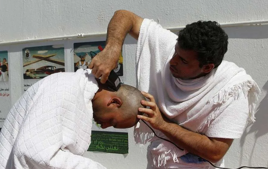 طرائف الحج