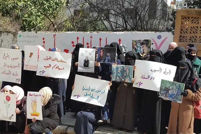 المرأة في الجنوب