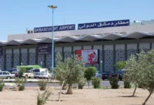مطار مصرف 100 دولار شيك كاش