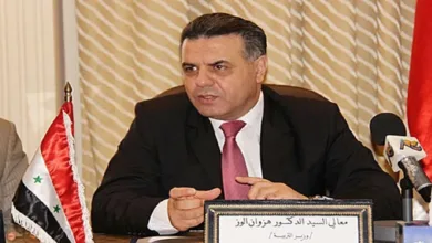 هزوان الوز وزير التربية