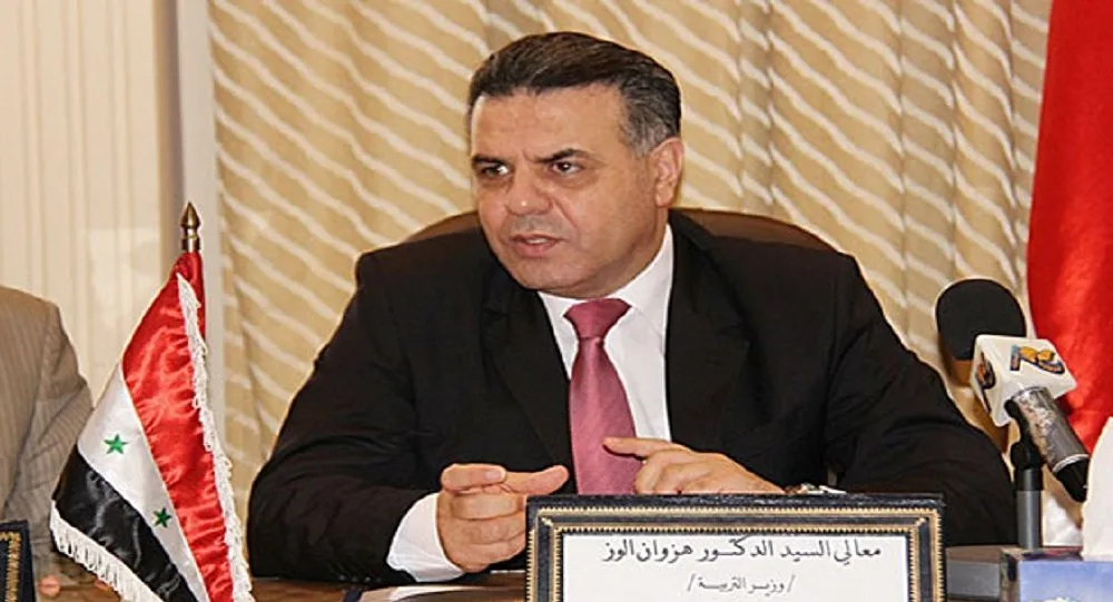 هزوان الوز وزير التربية