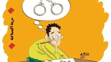حرية الصحافة في سوريا