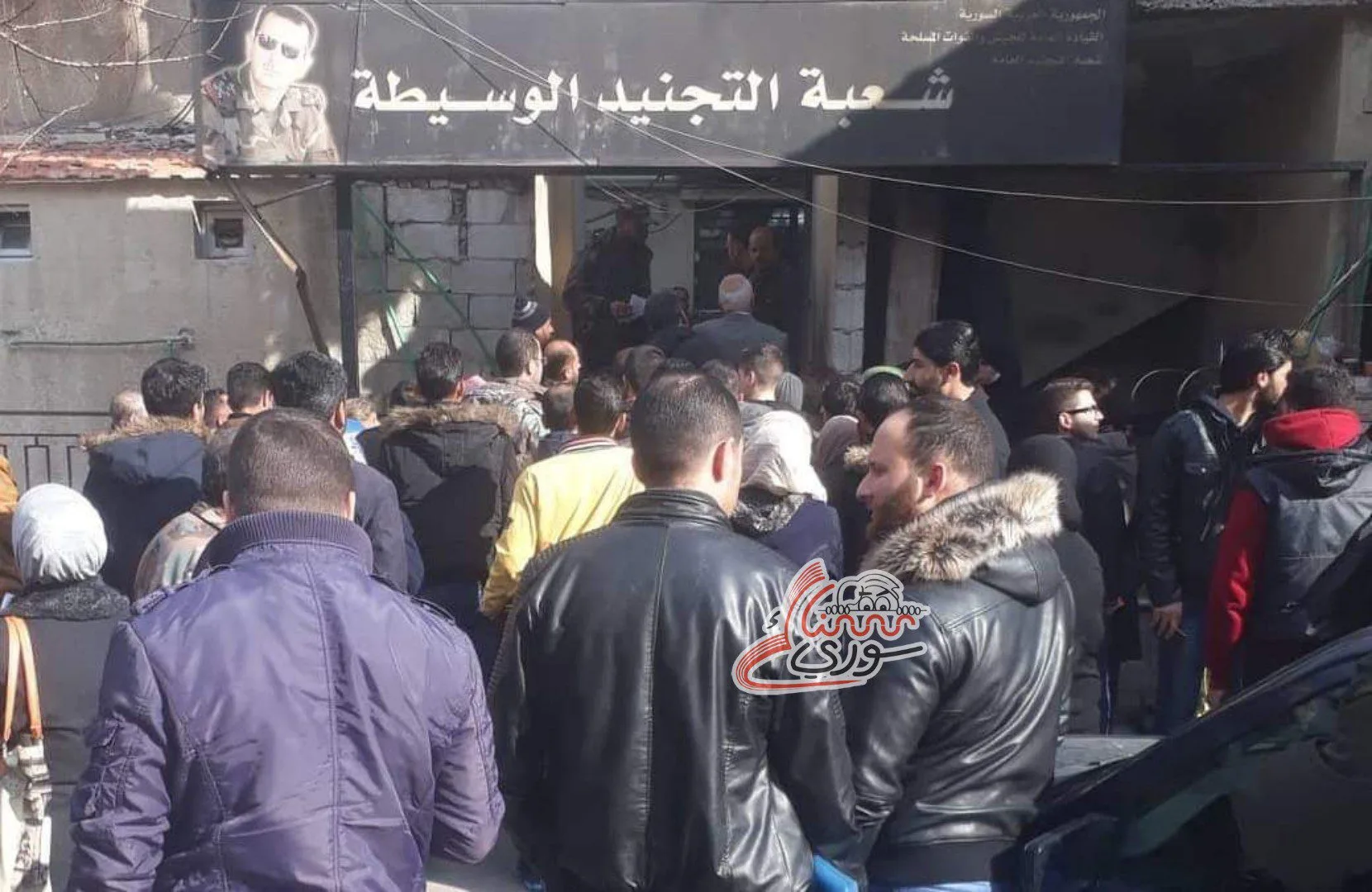 بدل الخدمة الإلزامية