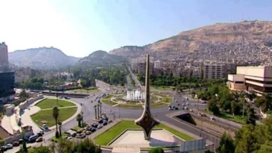 دمشق
