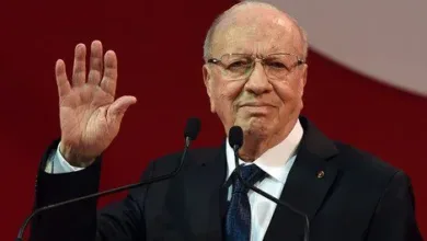 تونس