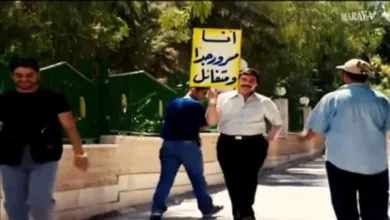 موظف سعيد