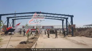 افتتاح المعبر