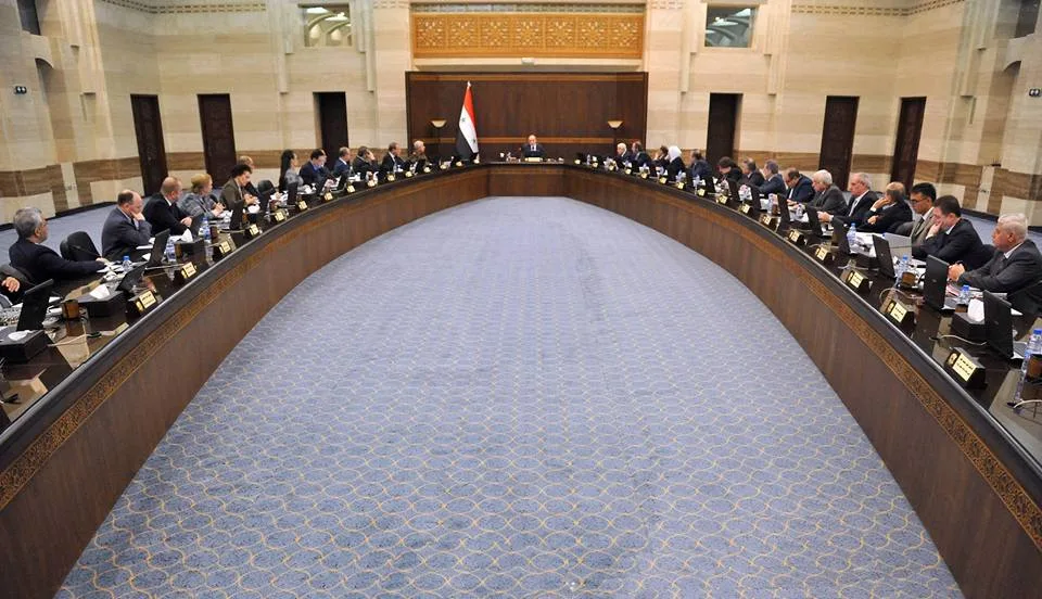 تغيير حكومي