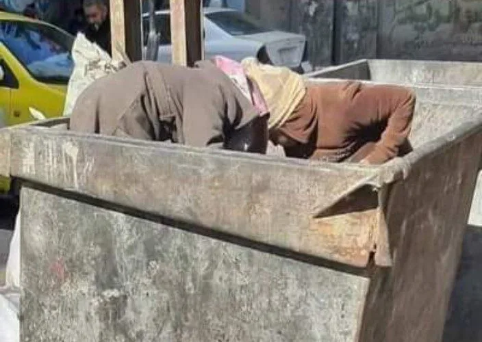 العدالة الاجتماعية سوريا