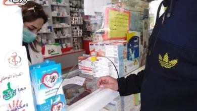 فقدان الأدوية وتقنينها في الصيدليات