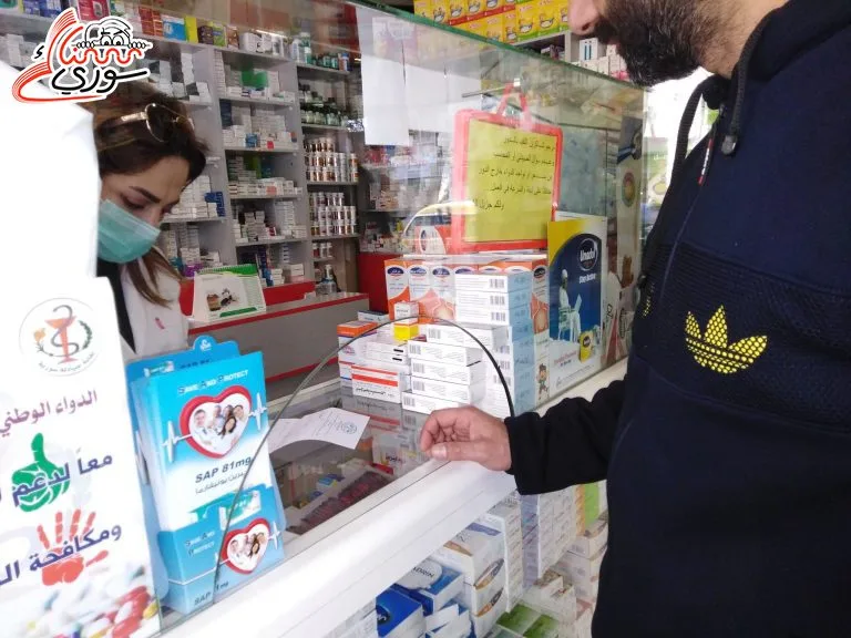 فقدان الأدوية وتقنينها في الصيدليات
