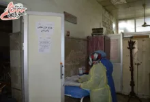 كورونا