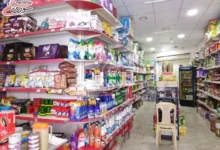 ملاجئ دمشق