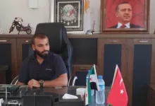 أبو عمشة