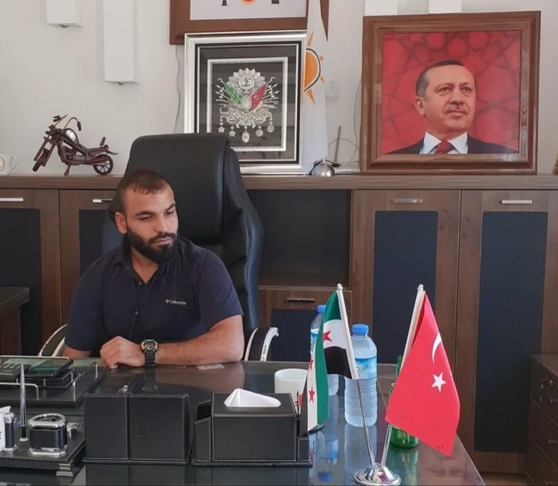 أبو عمشة