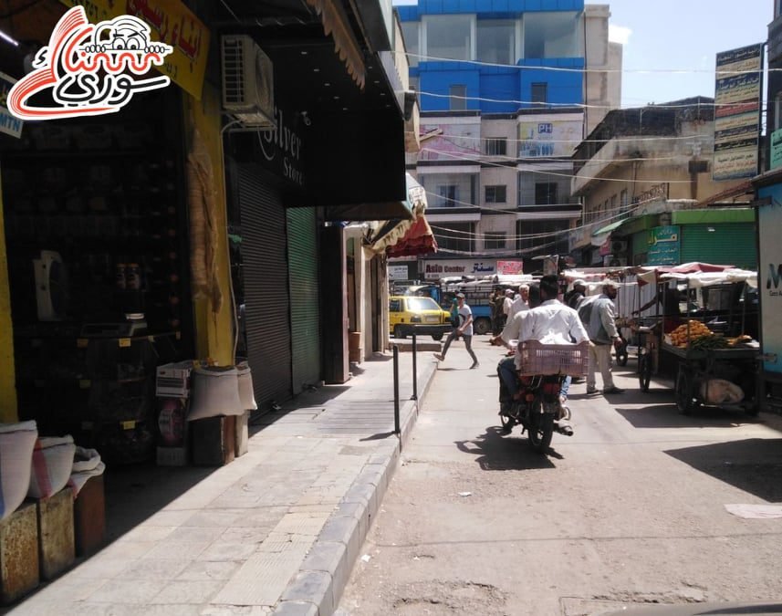 ركود في أسواق السويداء