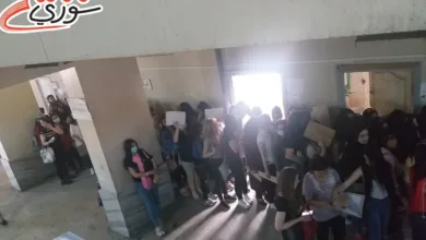 سوريا