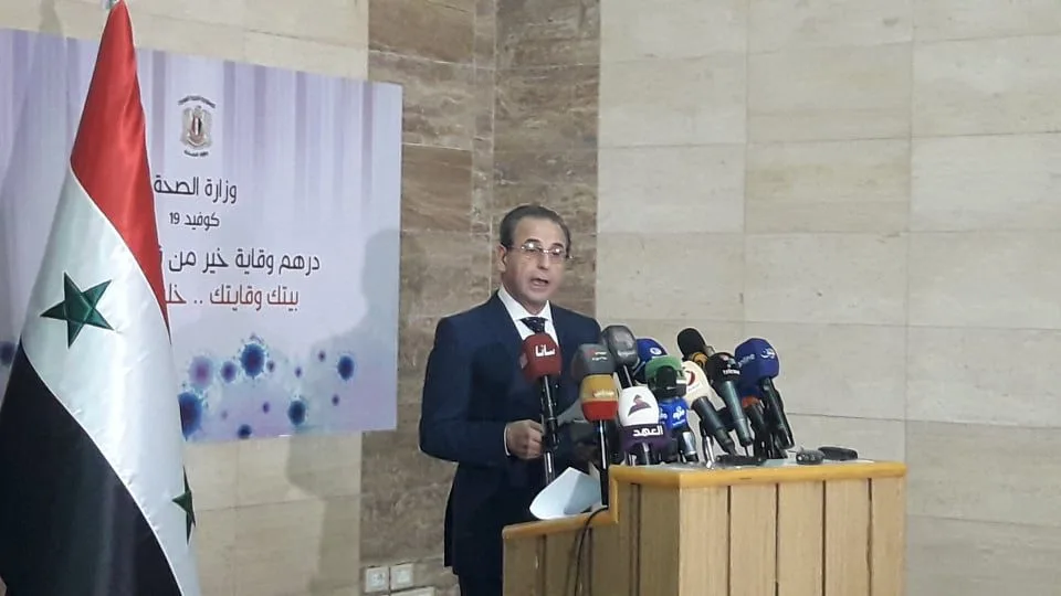 وزير الصحة خلال المؤتمر الصحفي