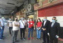 حزب الشباب