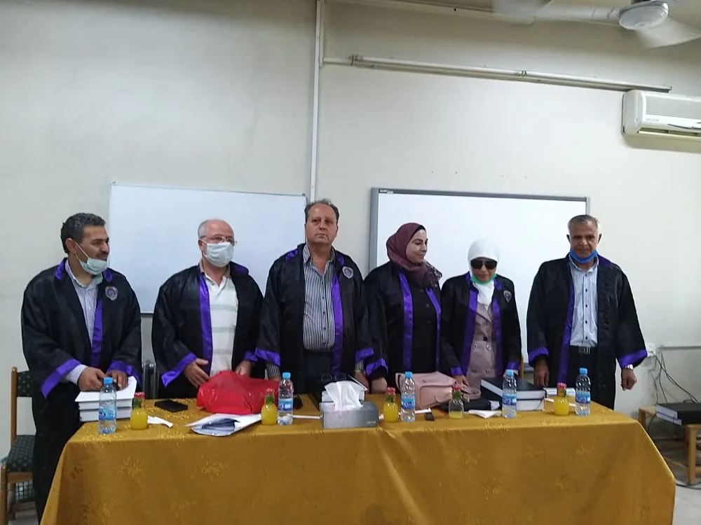اللجنة التي ناقشت رسالة الدكتوراه