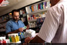 فقدان الأدوية وتقنينها في الصيدليات