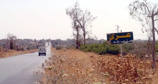 قرية عرى في السويداء
