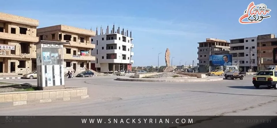 دوار الكرة الأرضية في دير الزور خالي من الدعاية الانتخابية