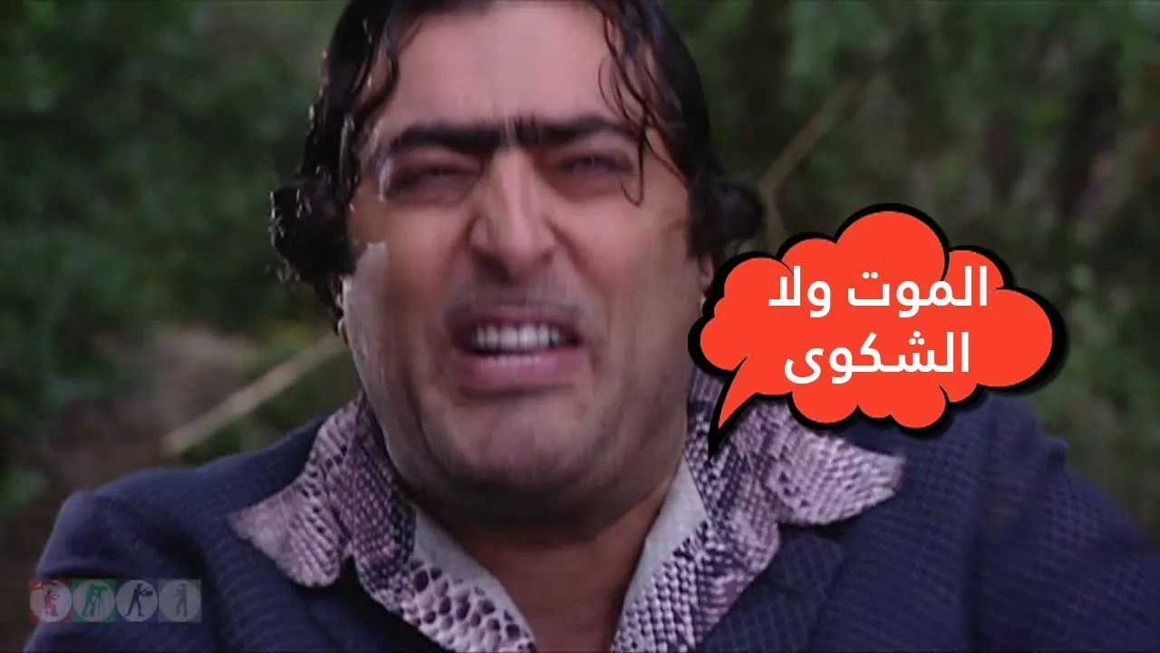بنزين أوكتان 95