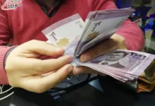 موازنة سوريا 2024