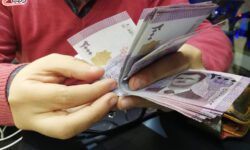 موازنة سوريا 2024