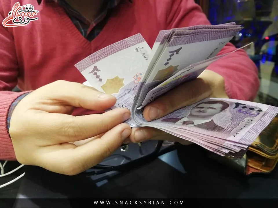 موازنة سوريا 2024