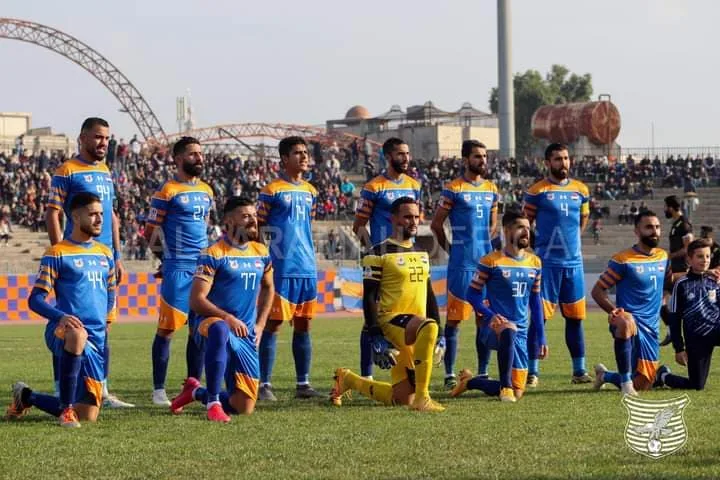 الكرامة