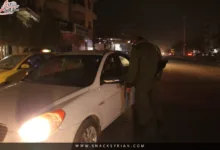 وزارة الداخلية