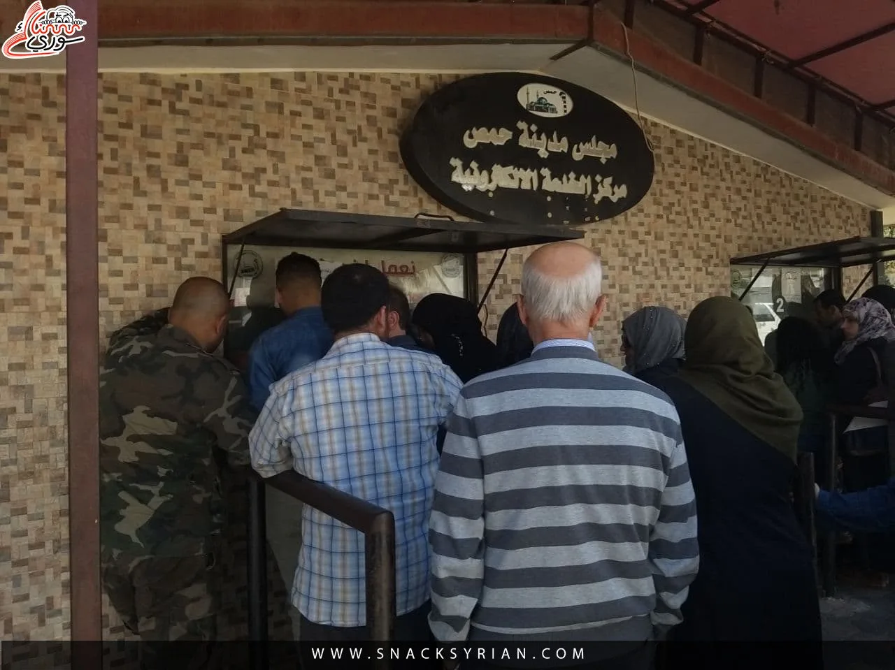 الطابور مسبب لالتهاب الصفاق