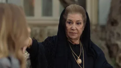 منى واصف أغمض عينيك