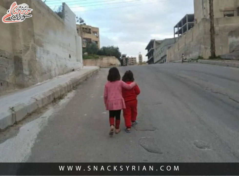 صحة نفسية